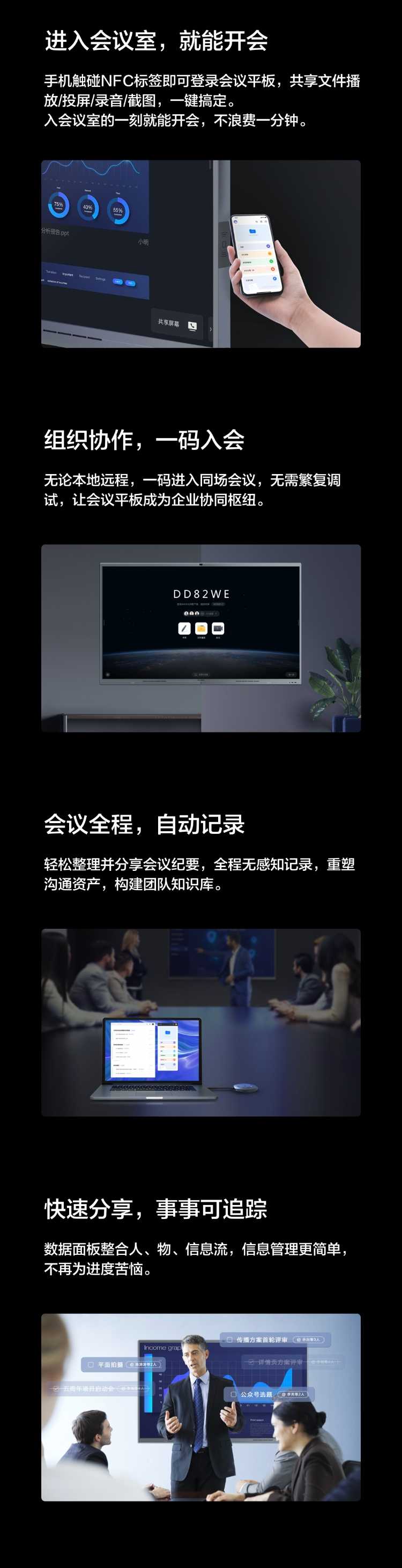 经典款Pro V6-6.jpg