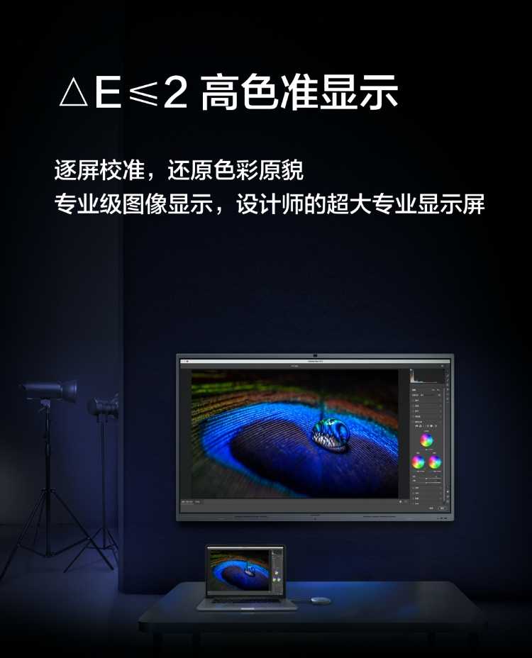 经典款Pro V6-14.jpg