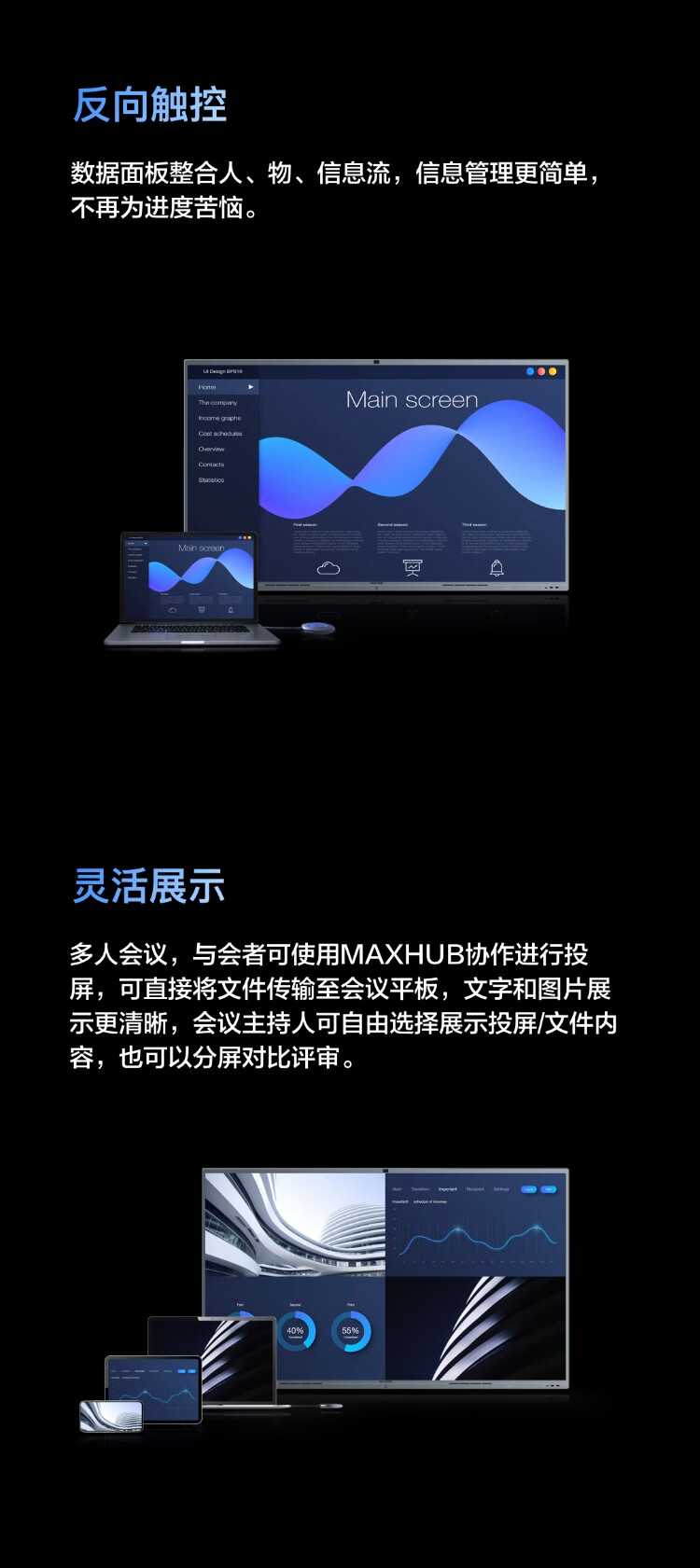 经典款Pro V6-9.jpg