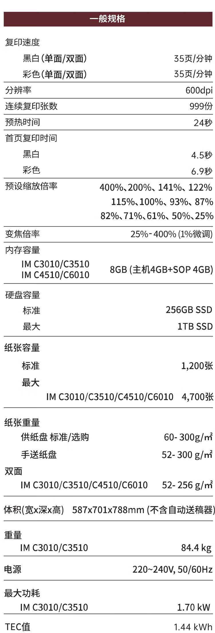 图12.jpg